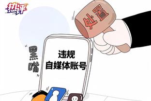 江南娱乐网站官网首页截图2